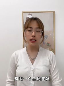 Wearable Electric Breast Pump Portable Wireless Mute Pump Rechargeable Breast Massager Pump