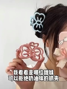 Cute Ribbon Hair Clip Hair Pin Girl Colorful Versatile Headdress