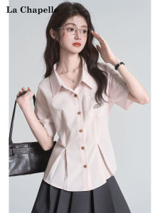 La Chapelle | Slimming College Style Blouse Short Sleeve Shirt