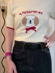 Mexican | Automatic Buckle No Tooth Fashion Belt