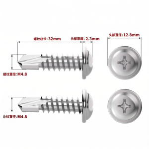 qd | Vít Tự Khoan Đầu Bẹt Inox
