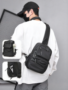 LUYIGUIZU | Large Capacity Fashion Chest Pack for Men Commuting Travel Business
