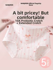 Nanjiren | Antibacterial Cotton Womens Panties Extended Crotch Seamless Sweet Floral Bikini