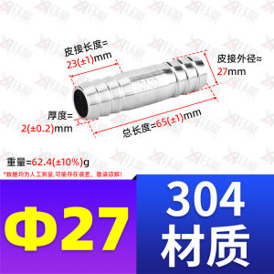 Gân Phích Nước Bằng Thép Không Gỉ 304 Đầu Phích Đôi Green Direct Water Tap Đầu Phích Đôi Đầu Nối Mềm Đầu Nối Ống Nước