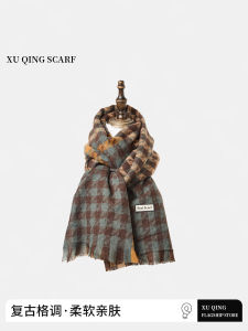 Houndstooth Scarf Womens Winter Fancy Double-Sided Gingham Scarf Heattech Maillard Shawl Dual-Use All-Matching Japanese Style
