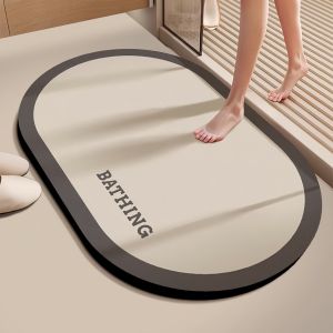 Non-slip Absorbent Quick-dry Bath Mat