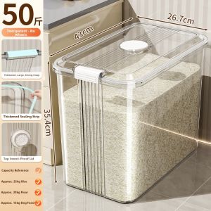 MEIZHUFU | Insect-proof Moisture-proof Airtight Storage Container 50jīn