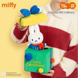 MAKETUBU | Gift Night Light
