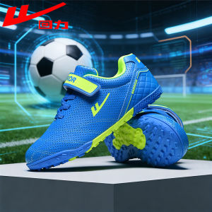 Warrior | Children TF Turf Football Shoes With Fragments Magic Tape