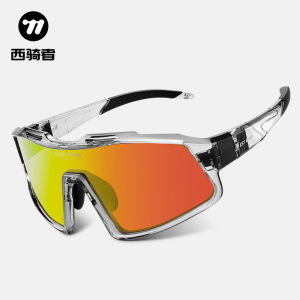 West Biking | Colorful Polarized UV Protection Cycling Goggles
