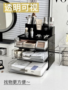 Acrylic Desktop Makeup Storage Box Drawer Style Cosmetic Brush Organizer Transparent Plastic Shelf for Beauty Tools And Skincare