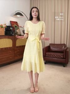Floral Fit-and-Flare Sleeveless Summer Dress