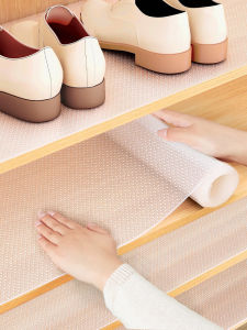 WASHI | Moisture-Resistant Dirtproof Waterproof Anti-Oxidation Thickened Drawer Liner