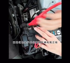 4M 2000A Car Battery Jump Leads Cable Jumper Emergency Power Starter Booster For Auto Van SUV Car Power Booster Cable Emergency Battery Jumper Wires With Clip Clamp