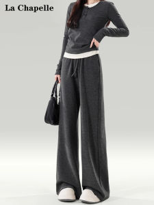 กางเกงขายาวทรงหลวมสไตล์ลำลองสำหรับผู้หญิง La Chapelle ทรงหลวม สีเทาเข้ม กางเกงขายาวทรงหลวมสำหรับฤดูใบไม้ผลิ 2025