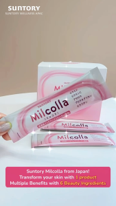[Bundle of 2] SUNTORY Milcolla Beauty Supplement w/ Intensive Lifting Collagen - For Youthful & Mosturize Skin [EXP OCT 2027]
