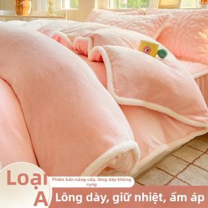 Deesse | Milk Velvet Chăn Bông 200x230