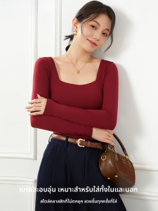 COSMO LADY | เสื้อยืดแขนยาวผู้หญิง Modal ทรงเข้ารูป ใส่กลางแจ้ง ทรงเข้ารูป สีแดง พร้อมแผ่นเสริมหน้าอก เสื้อชั้นในสีพื้น