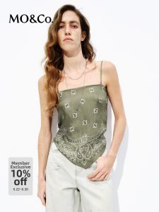 MO&Co. | Paisley Printed Silk Blend Vest