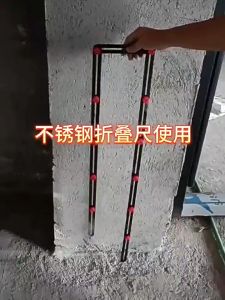 Tile Opening Positioner Universal Aluminum Alloy Six Fold Rule Mason Tile Artifacts Stainless Steel Auxiliary Tools