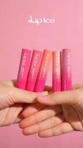 LIP ICE Sheer Color Lip Balm | Beeswax  22gr