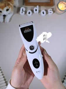 Tông Đơ Cắt Tỉa Lông Chó Mèo Codos CP-7800 mới 2023