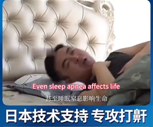 Anti Ngorok 12pcs Alat Anti Dengkur untuk Pria & Wanita Snore Stopper Tidur Nyenyak