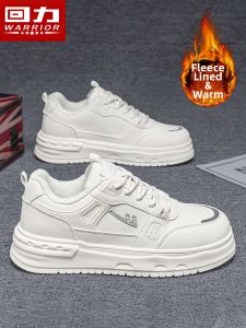 Warrior | Thermal Insulation Warm Fleece Shoes Board Shoes