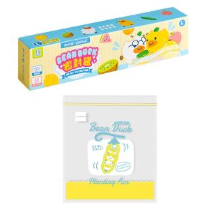 COOKER KING | Sealed Food Storage Bags for Home Use Thick Storage