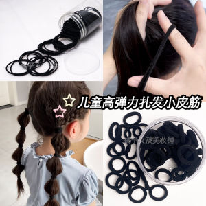 Elastic Hair Ties for Girls Baby Small Hair Bands for Braiding Non-Damaging Hair Accessories for Girls Ponytail Holder
