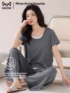 MiiOW | Ice Silk Moisture Wicking Sleepwear Womens Spring Summer Chest Pad Short Sleeve Long Pants Pajamas