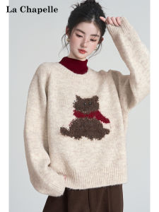 La Chapelle | Lazy Style Knitted Sweater With Dog Jacquard Alpaca Wool