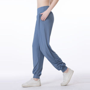 YANSE | Loose Lightweight Quick-Dry Tapered Yoga Pants