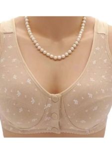 Áo Ngực Cotton Không Dây Kiểu Vest Khóa Phía Trước Cho Phụ Nữ Trung Niên Và Cao Tuổi Áo Ngực Tập Trung Nâng Ngực Thoải Mái Thoáng Khí Mùa Hè
