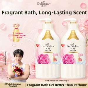 Enchanteur | Long-Lasting Fragrance Rose Moisturizing Shower Gel