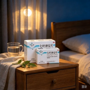 Strong Sleep Soothing Medication [Severe Insomnia Cannot Sleep] Strong sleeping pills [unable to sleep due to severe insomnia]