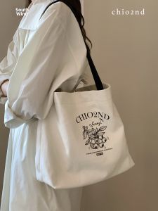 Chio’2nd | Large Capacity Designer Tote Bag