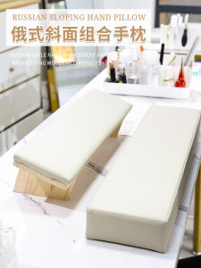 Russian Style Nail Art Hand Rest Pillow Set Professional High Quality Nail Beauty Tools Hand Support Pillow Kit