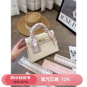 Bychance Small Layer Home New Rabbit Pattern Ribbon Arm Bag Silk Scarf