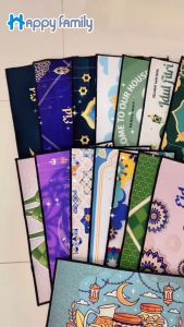 Keset Lantai IDUL FITRI & Keset Lantai Lebaran Bahan Polyester Anti Slip UK 30x50CM Tebal Awet
