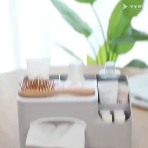 Tissue Dispenser Holder Office Desk Or Makeup Organizer Multi Function Storage Box Desktop-ASIANMART