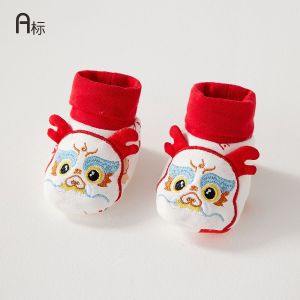 Pure Cotton Baby Shoes for Crawling Boys And Girls Soft Bottom Pre-Walking Footwear Spring Autumn Newborn Infant Footwear