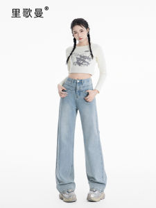 High Waist Wide Leg Blue Jeans Womens Summer New Style Small Size Nine Point Slim Straight Tube Pants Loose Fit Cotton Denim