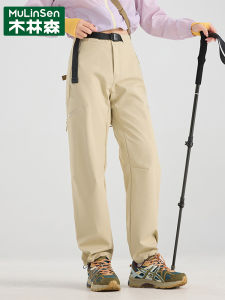 Outdoor Windproof Waterproof Hiking Pants Womens Casual Long Trousers Three-in-One Design Breathable Comfortable Polyester Fiber