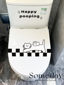 Modern Minimalist Toilet Lid Decorative Sticker Self Adhesive Bathroom Wall Decal Waterproof Creative Home Decor Cartoon Pattern
