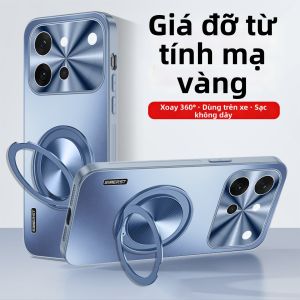 SIMERST | Ốp Lưng Bảo Vệ Điện Thoại S60 Từ Tính