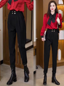 Slimming High Waist Casual Harem Pants Womens Spring New Style Small Size Suit Style Nine Points Workwear Trousers