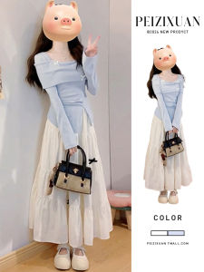 PEIZIXUAN | Elegant French Style Dress for Petite Women