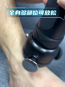 Outso Loose RRT Fascia Loose Device Neck Shoulder Back Massager Rehabilitation Physiotherapy Physiotherap