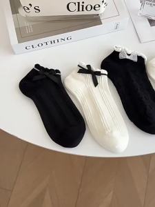JIFANPAUL | Cute Lightweight New Hit No-Bone Socks